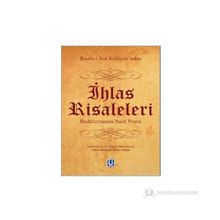 İhlas Risaleleri - Alaaddin Sonkur