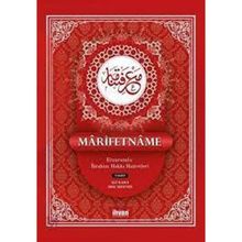İhvan Marifetname - Erzurumlu İbrahim Hakkı