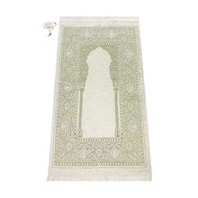 İhvan Mihraplı Şönil Yeşil Seccade