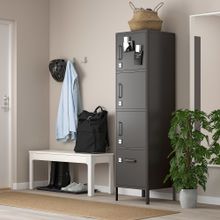 IKEA 00496388 İdasen Koyu Gri Ofis Dolabı