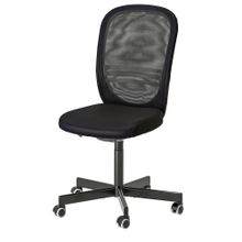IKEA 10489028 Flıntan Siyah Çalışma Sandalyesi