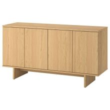 IKEA 10586604 Meşe Kaplama Konsol
