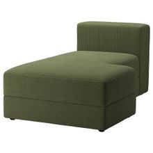 IKEA 19485295 Jattebo Samsala Koyu Sarı Yeşil Uzanma Koltuğu