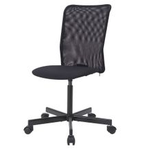 IKEA 20432244 Toberget Vissle Siyah Çalışma Sandalyesi