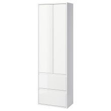 IKEA 20553165 Angsjön Boy Banyo Dolabı