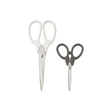 IKEA 2li Mutfak Makası 13 Cm Ve 20 Cm Paslanmaz Çelik