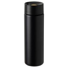 IKEA 30497268 Undersöka 0.4 lt Siyah Termos