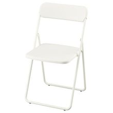 IKEA 30569104 Beyaz Vihals Katlanır Sandalye
