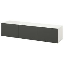 IKEA 39575025 Beyaz Koyu Gri Tv Sehpası