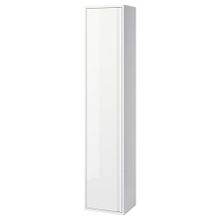 IKEA 40535081 Angsjön Boy Banyo Dolabı
