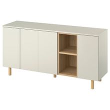IKEA 40544740 Açık Gri Bej Konsol