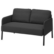 IKEA 50489012 Glostad Knisa Koyu Gri 2'li Kanepe