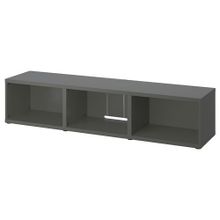 IKEA 50538611 Koyu Gri Tv Sehpası