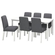 IKEA 69544278 Beyaz Orta Gri Yemek Masası