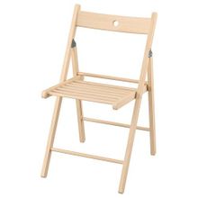 IKEA 70534315 Frösvi Katlanır Sandalye