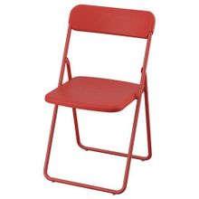 IKEA 70592744 Kırmızı Vihals Katlanır Sandalye
