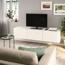 IKEA 89330691 Beyaz Tv Sehpası