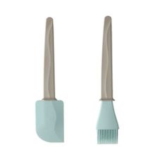 IKEA Bakglad Bej Mavi 26 cm Spatula