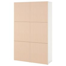 IKEA Besta 19421675 Beyaz-Huş Kaplama Dolap