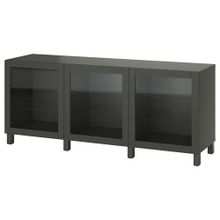 IKEA Besta 89508076 Koyu Gri Dolap