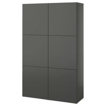 IKEA Besta 89508142 Koyu Gri Dolap