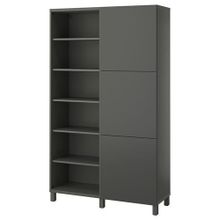 IKEA Besta 99508146 Koyu Gri Dolap