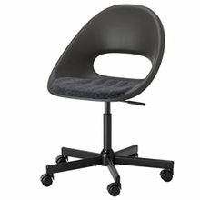IKEA Eldberget Malskar Siyah Koyu Gri Çalışma Sandalyesi