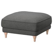 IKEA Esseboda Tallmyra Orta Gri Puf
