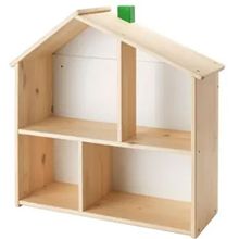 IKEA Flisat Kahverengi 58x22x59 cm Bebek Evi