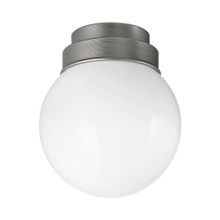 IKEA Frıhult Metal Rengi Tavan Duvar Lambası