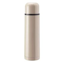 IKEA Halsa Bej 0.5 lt Termos