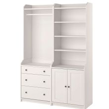 IKEA Hauga 09388638 Beyaz Dolap