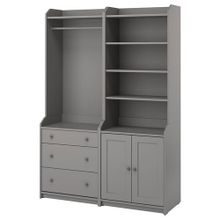 IKEA Hauga 29388637 Gri Dolap