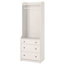 IKEA Hauga 40456922 Beyaz Dolap