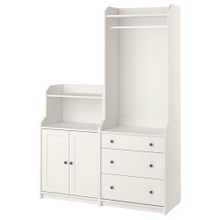 IKEA Hauga 49388636 Beyaz Dolap