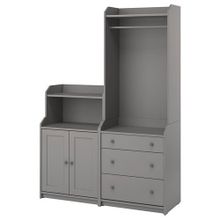 IKEA Hauga 69388635 Gri Dolap