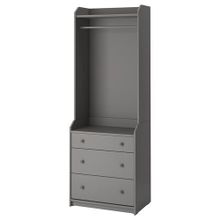 IKEA Hauga 80424967 Gri Dolap