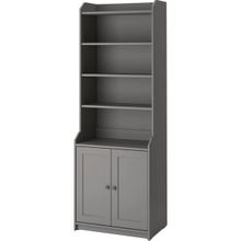 IKEA Hauga Açık Gri 70x199 CM Dolap