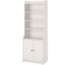 IKEA Hauga Beyaz 70x199 cm Dolap