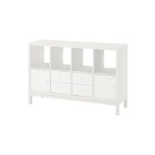 IKEA Kallax 147x94 cm Beyaz Açık Raf Ünitesi