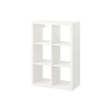 IKEA KALLAX 77x112 cm Beyaz Açık Raf Ünitesi