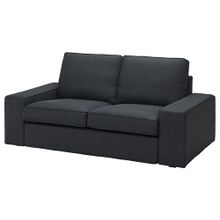 IKEA Kıvık 2'li Tresund Antrasit Kanepe