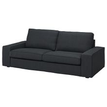 IKEA Kıvık 3'lü Tresund Antrasit Kanepe