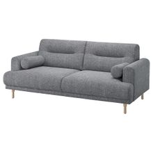 IKEA Langaryd Lejde Gri-Siyah 2'li Kanepe