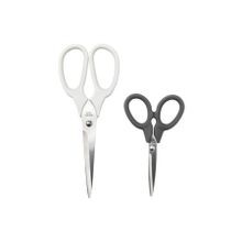 IKEA Markbart 2'li Set Mutfak Makası