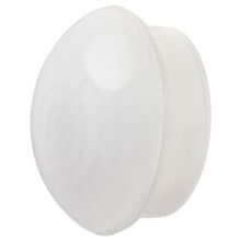 IKEA Molgan Beyaz Çocuk Duvar Lambası