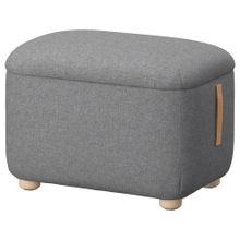 IKEA Oskarshamn Tibbleby Bej-Gri Saklama Gözlü Puf
