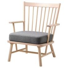 IKEA Persbol Huş Tibbleby Bej Gri Tekli Koltuk