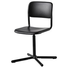IKEA Smallen Siyah Çalışma Sandalyesi