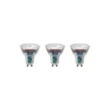 IKEA Solhetta GU10 Sıcak Beyaz 2700 Kelvin 230 lm Led Ampul